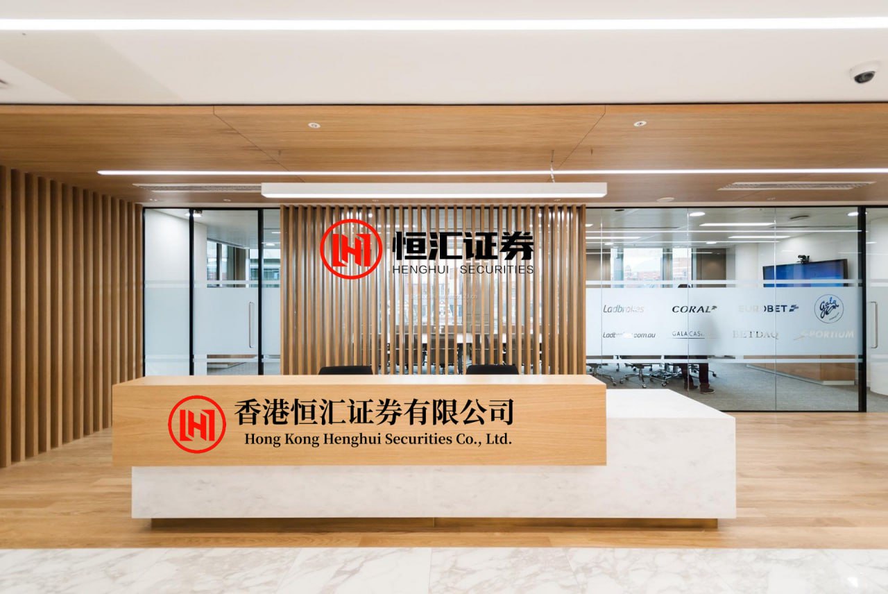 富明证券 恒生指数主连夜盘收涨024%